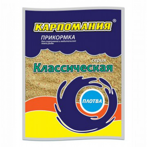 Прикормка Карпомания Классическая 750г Плотва Прикормка Карпомания Классическая 750г Плотва