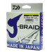 Леска плетеная Daiwa J-Braid X4 135м 0,15мм желтая Леска плетеная Daiwa J-Braid X4 135м 0,15мм желтая