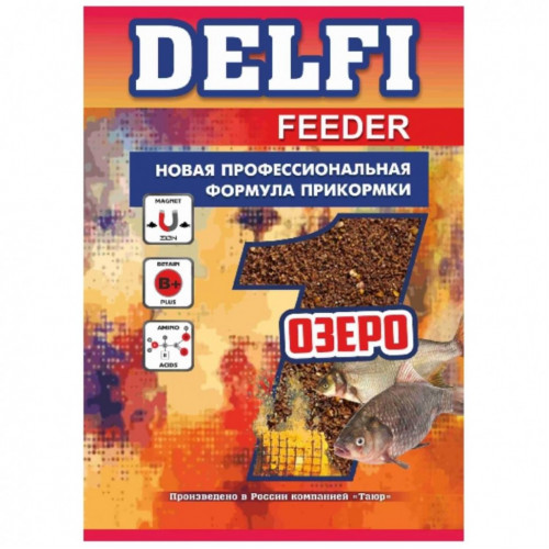 Прикормка Delfi Feeder Озеро 800г Керосин DFG-352 Прикормка Delfi Feeder Озеро 800г Керосин DFG-352