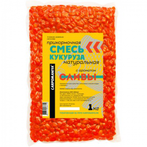 Кукуруза натуральная для рыбалки Карпомания 1кг Слива Кукуруза натуральная для рыбалки Карпомания 1кг Слива